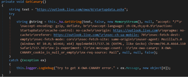図13. X-OWA-CANARY Cookieを取得するコード